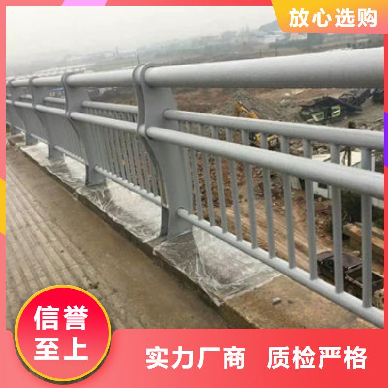 护栏新道路隔离护栏现货充裕