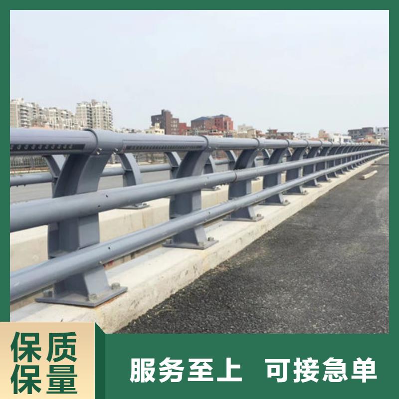 护栏新道路隔离护栏厂家追求品质