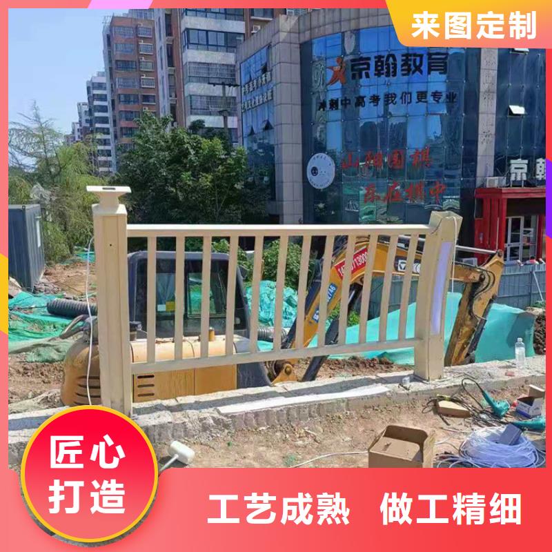 铝合金护栏复合管防撞栏杆价格产地工厂