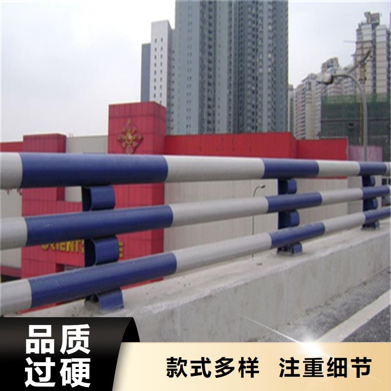 交通设施防撞护栏认准聚宜兴