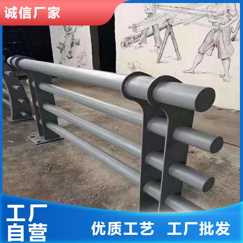 【铝合金护栏】_不锈钢复合管栏杆厂家高品质诚信厂家