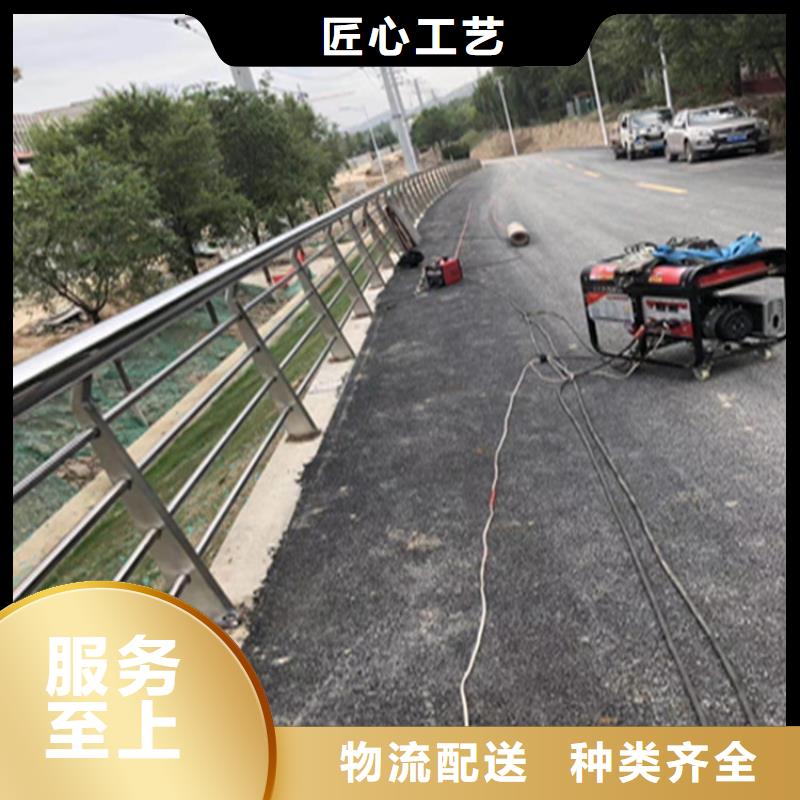 灯光护栏河道防撞栏杆自有厂家