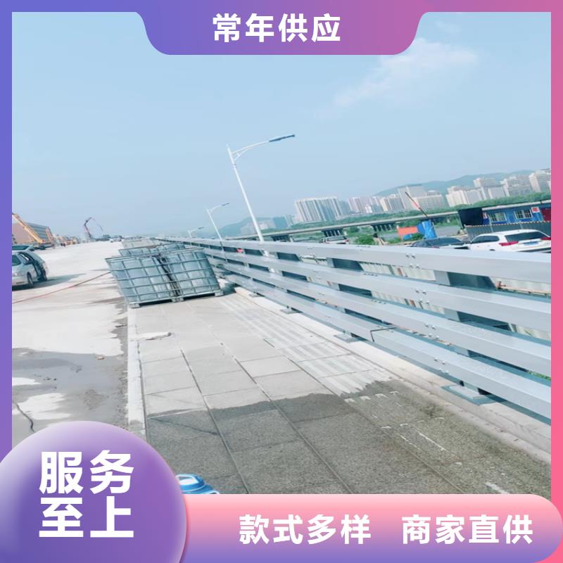 桥梁灯光防撞栏杆无中间商