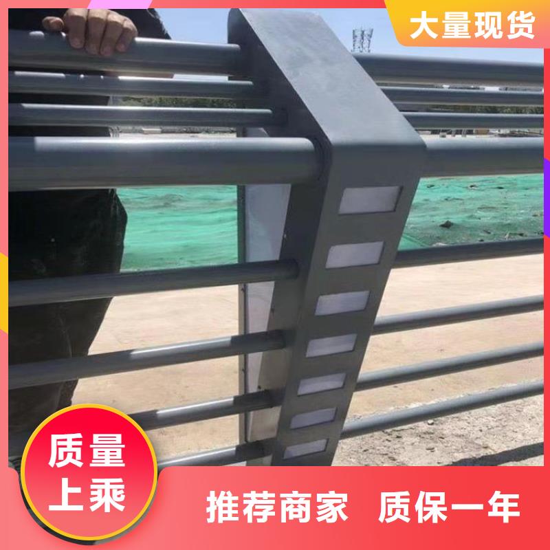 桥梁灯光防撞栏杆无中间商