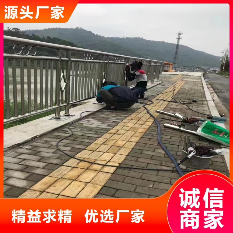 静电喷塑护栏景观灯光护栏价格批发货源