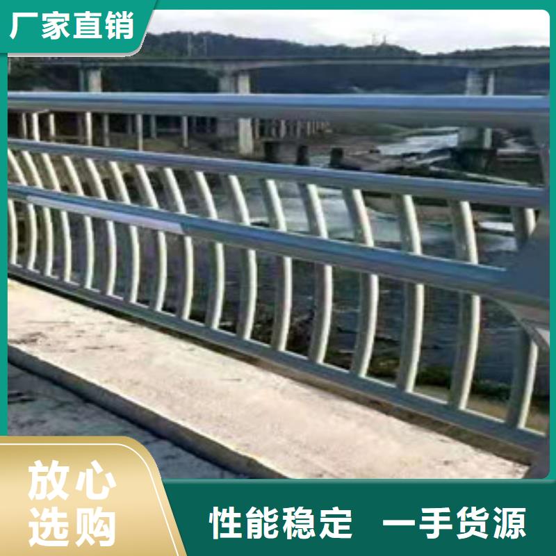 【护栏】-道路护栏详细参数