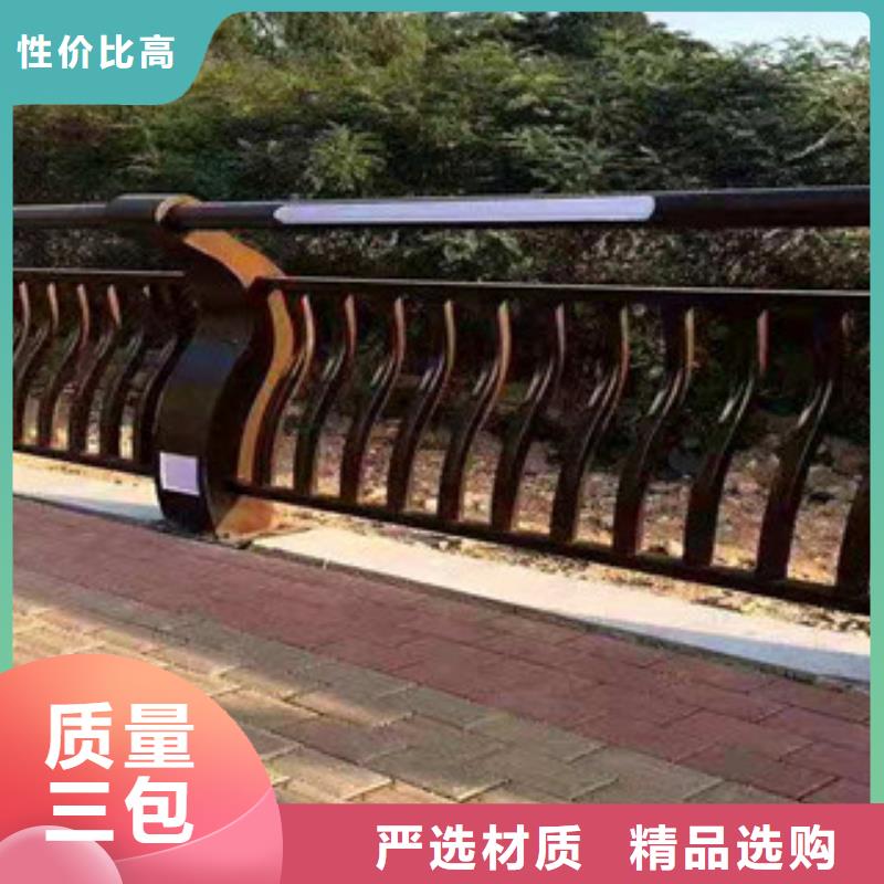 护栏,【道路护栏】快捷的物流配送