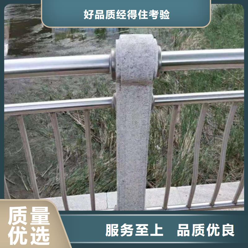 护栏【城市景观防护栏】颜色尺寸款式定制