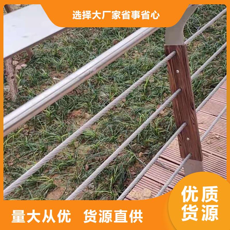 【护栏】桥梁护栏立柱今年新款