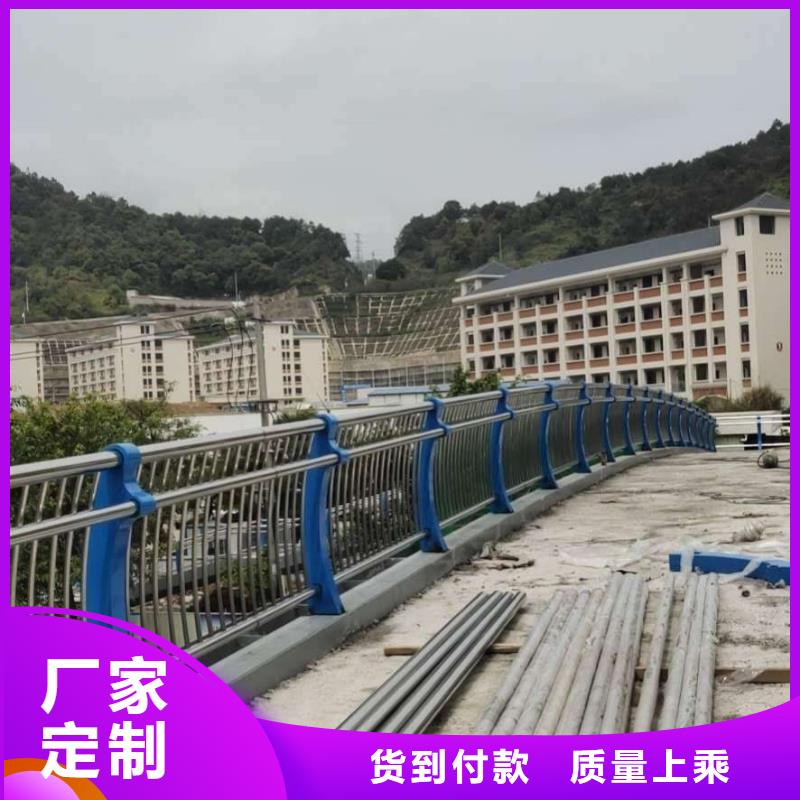 护栏河道护栏实力商家