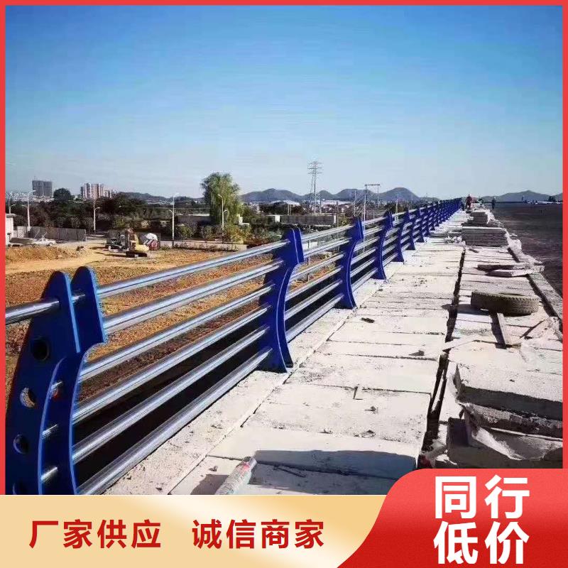 护栏道路隔离栏产地直供