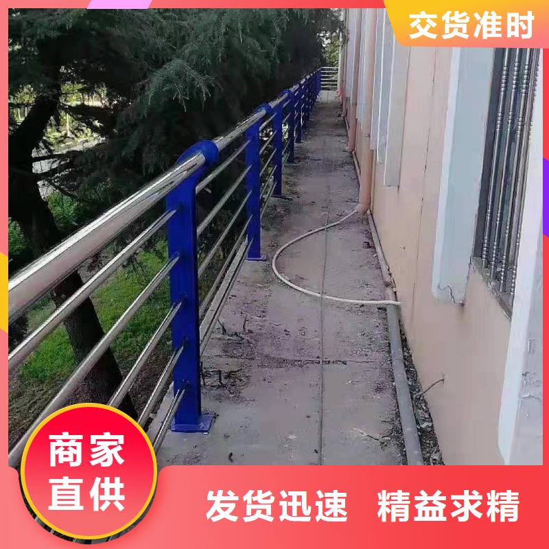 护栏,不锈钢复合管栏杆货源直供