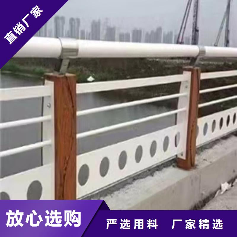 道路桥梁防撞护栏,【景观】护栏每一处都是匠心制作