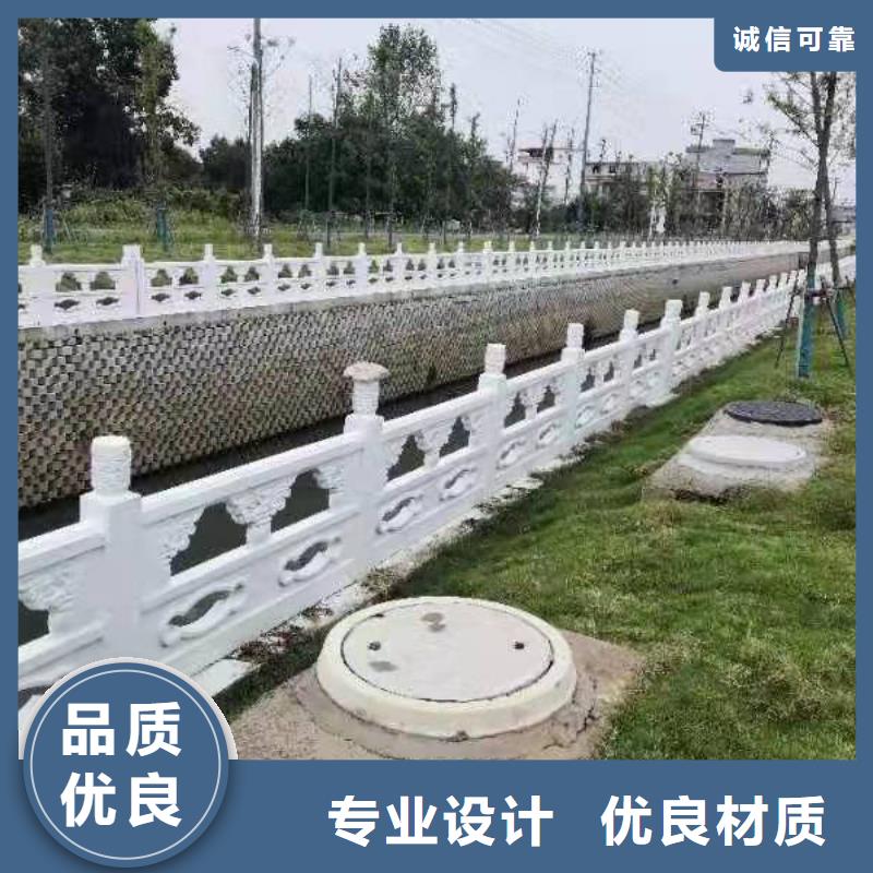 道路桥梁防撞护栏_铸造石护栏厂家好厂家有担当