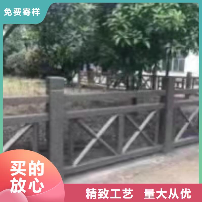 【道路桥梁防撞护栏河道景观护栏厂家产地厂家直销】