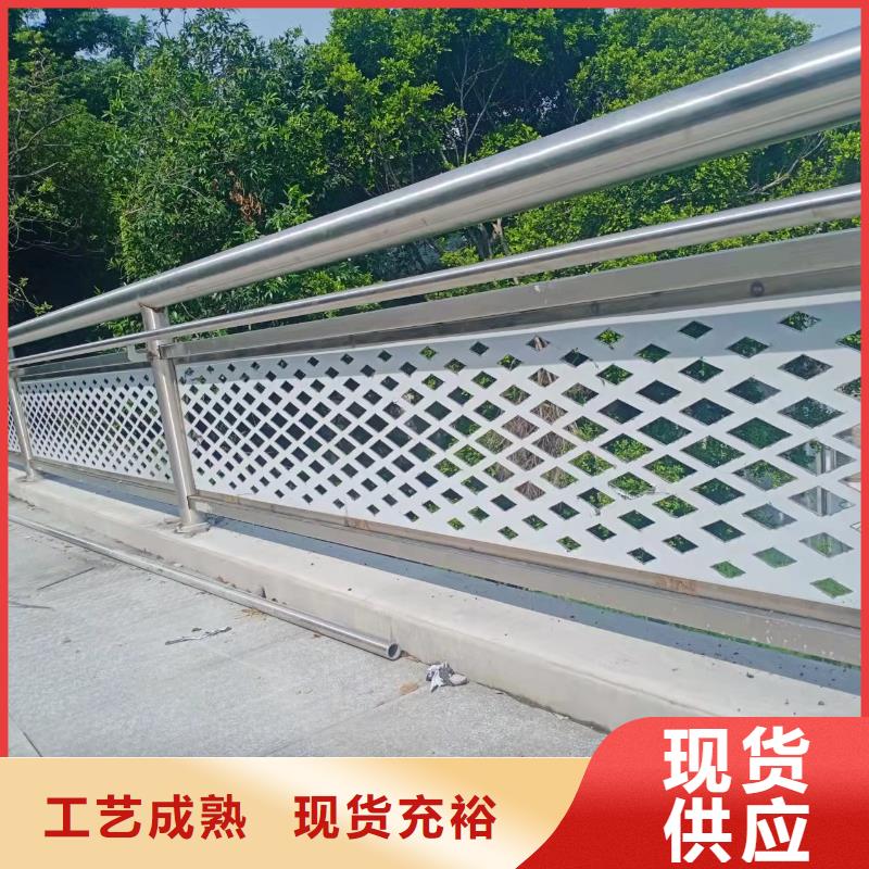 道路桥梁防撞护栏_【铝合金护栏】精品优选