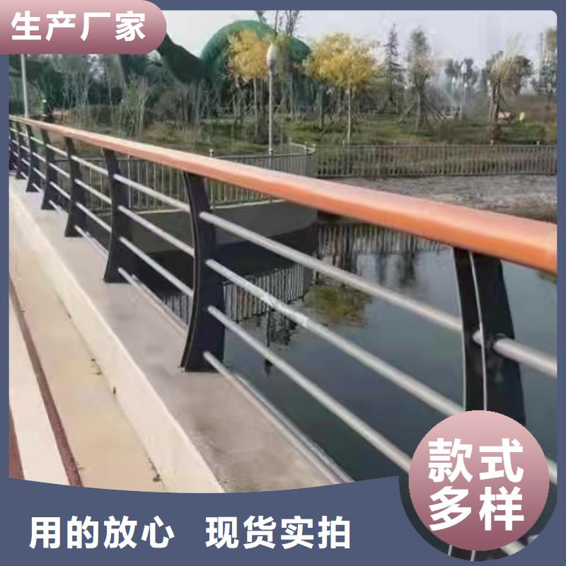 道路桥梁防撞护栏防护栏现货充足