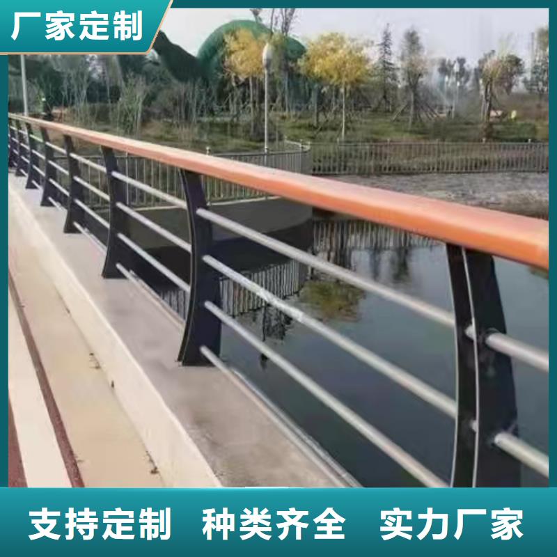 道路桥梁防撞护栏_灯光护栏厂家热销产品