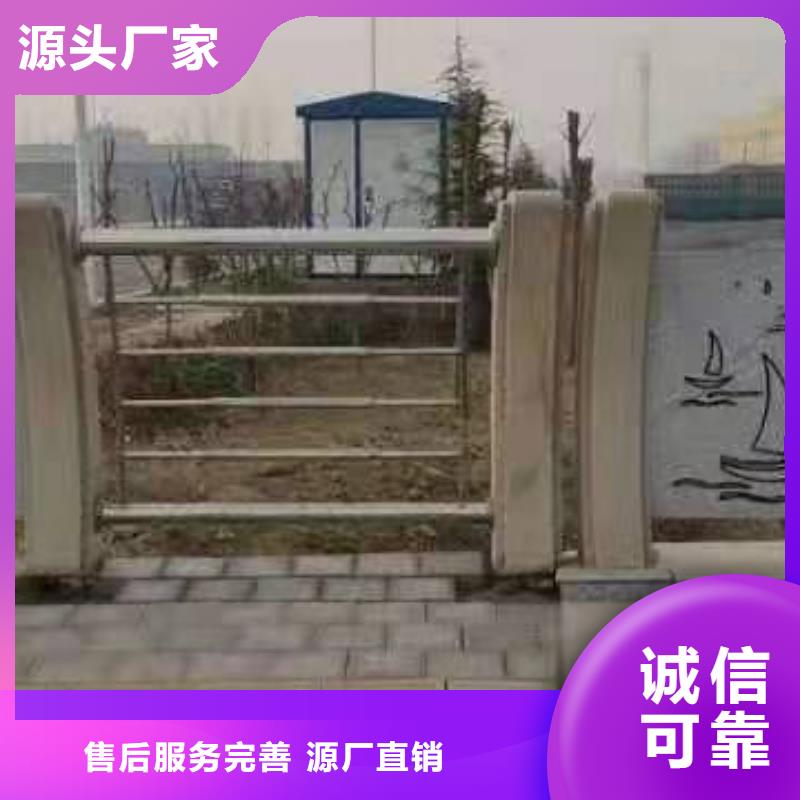 道路桥梁防撞护栏_【铝合金护栏】精品优选