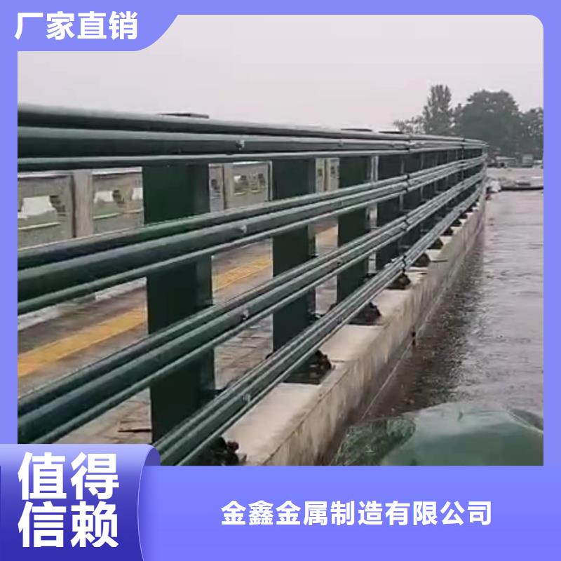 道路桥梁防撞护栏【景观】护栏诚信经营