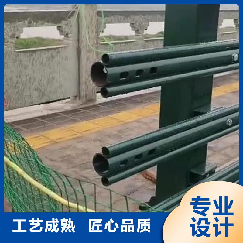 【道路桥梁防撞护栏河道景观护栏厂家产地厂家直销】