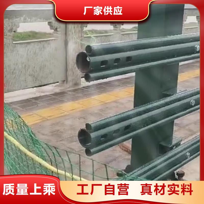 道路桥梁防撞护栏-道路桥梁防撞护栏厂家正规厂家