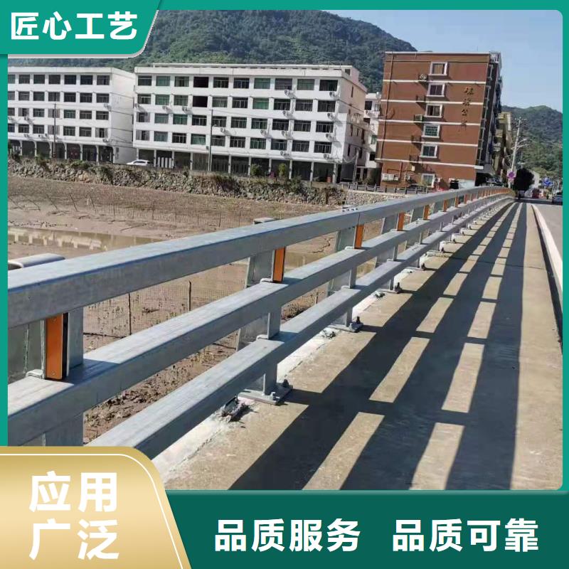 【道路桥梁防撞护栏河道景观护栏厂家产地厂家直销】