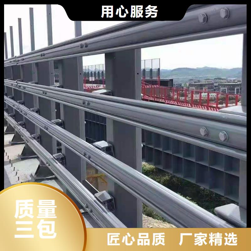 道路桥梁防撞护栏-【河道景观护栏厂家】货源直销