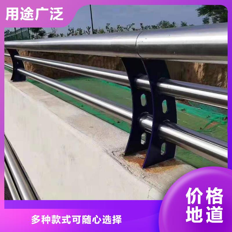 道路桥梁防撞护栏灯光护栏厂家实力优品