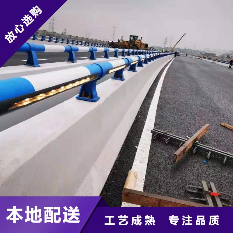 道路桥梁防撞护栏河道景观护栏厂家拥有核心技术优势