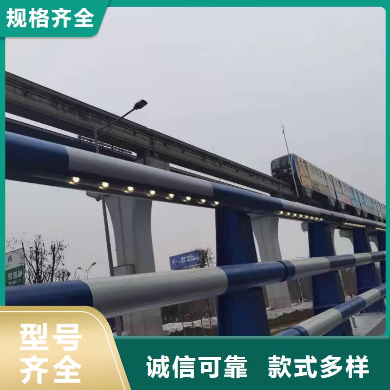 道路桥梁防撞护栏,【景观】护栏每一处都是匠心制作