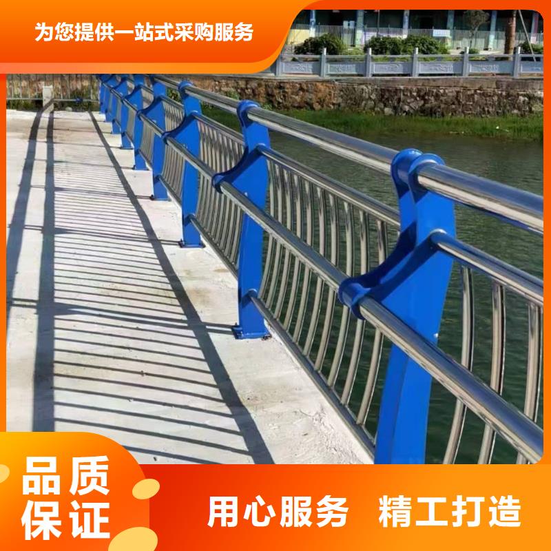 道路桥梁防撞护栏,【景观】护栏每一处都是匠心制作