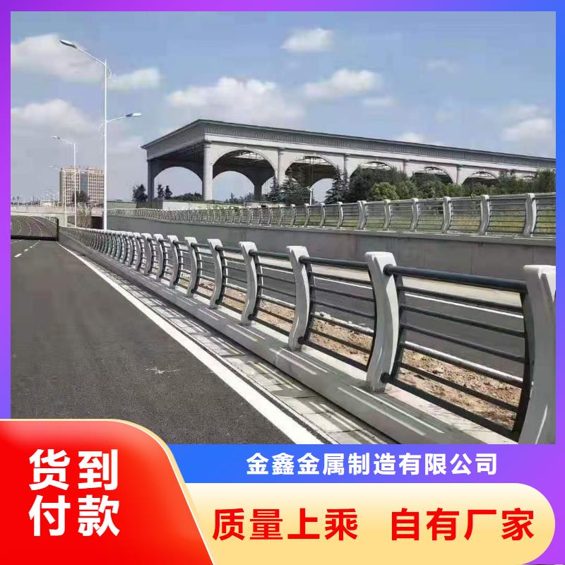 【道路桥梁防撞护栏河堤防撞护栏厂家直销值得选择】