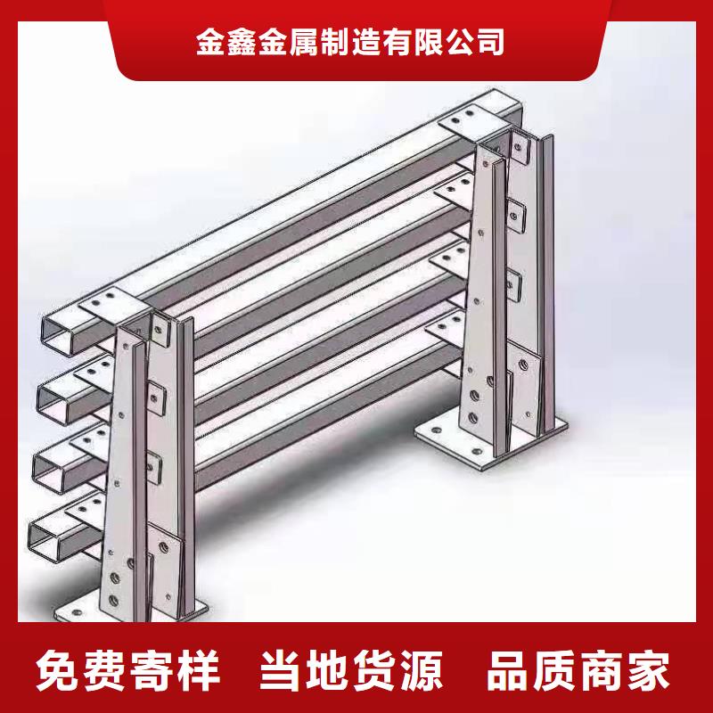 道路桥梁防撞护栏,【景观】护栏每一处都是匠心制作