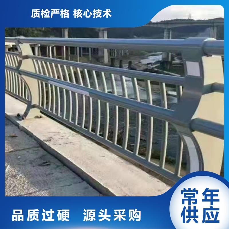 道路桥梁防撞护栏河道景观护栏厂家拥有核心技术优势