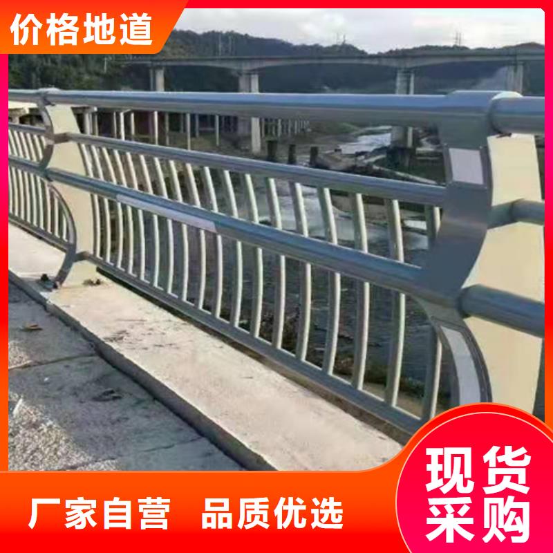 【道路桥梁防撞护栏河堤防撞护栏厂家直销值得选择】