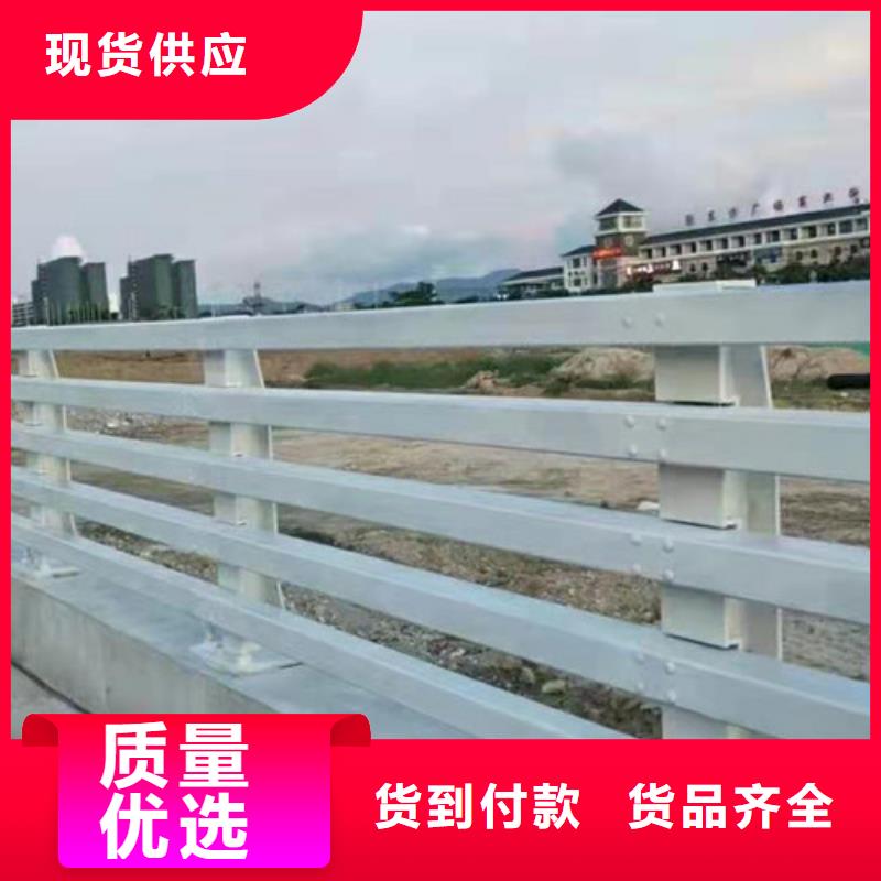 【道路桥梁防撞护栏_河道护栏拥有多家成功案例】