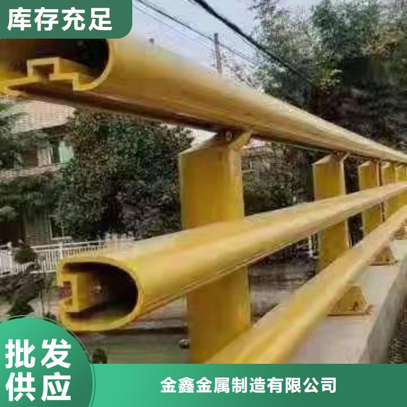 不锈钢护栏河堤防撞护栏根据要求定制