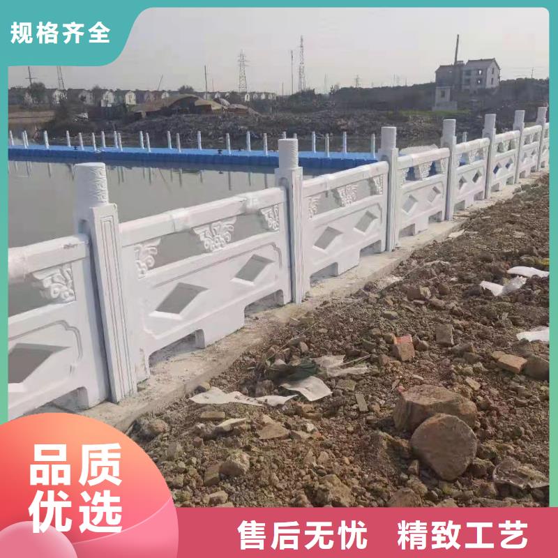 不锈钢护栏_道路桥梁防撞护栏厂家产地厂家直销