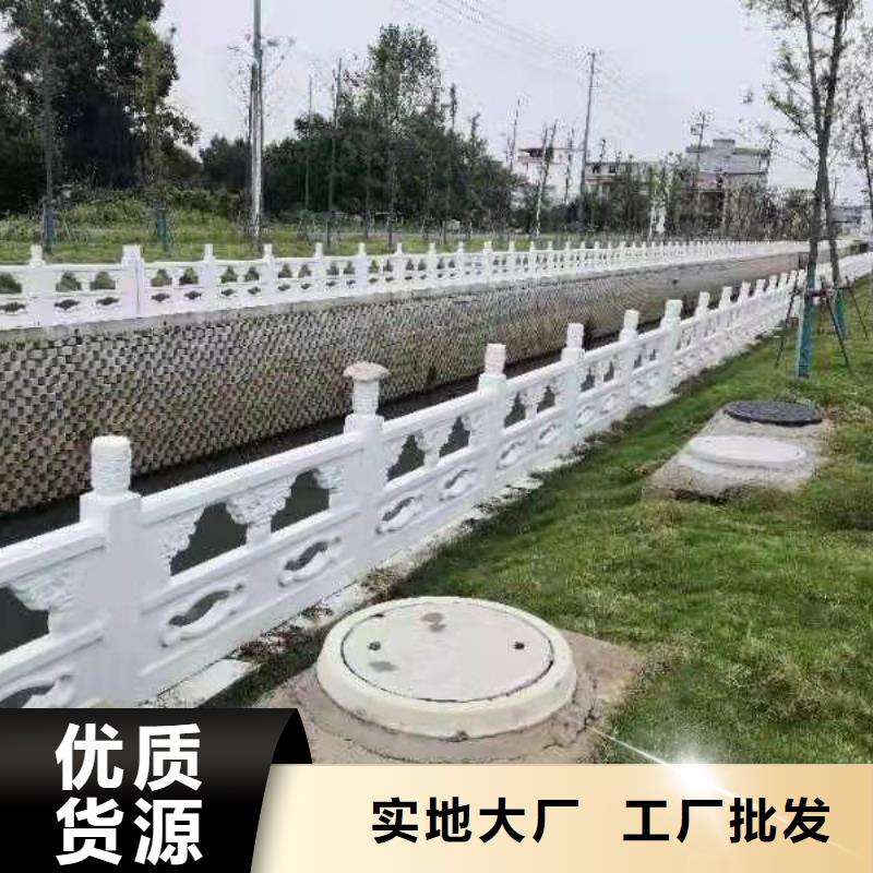 不锈钢护栏【河道景观护栏厂家】做工精细