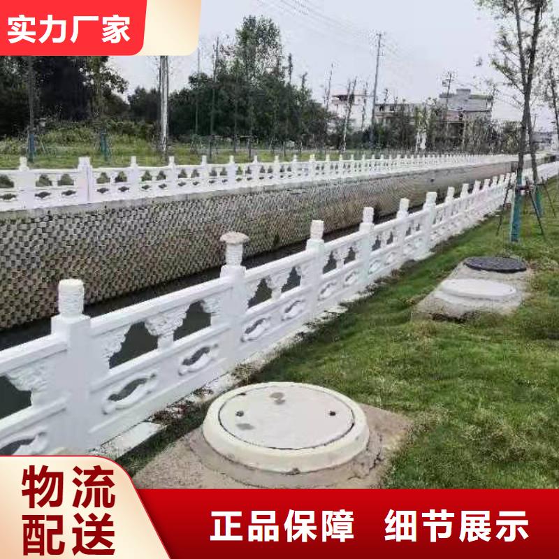 【不锈钢护栏】,城市景观防护栏工厂价格