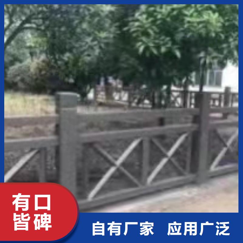 不锈钢护栏河道景观护栏厂家制造生产销售