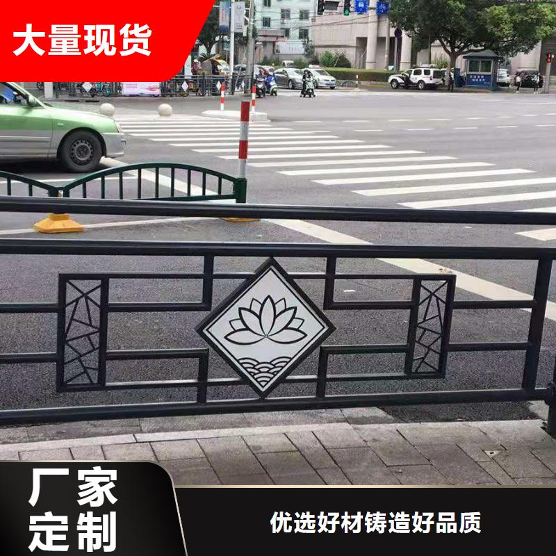 不锈钢护栏防撞护栏立柱懂您所需