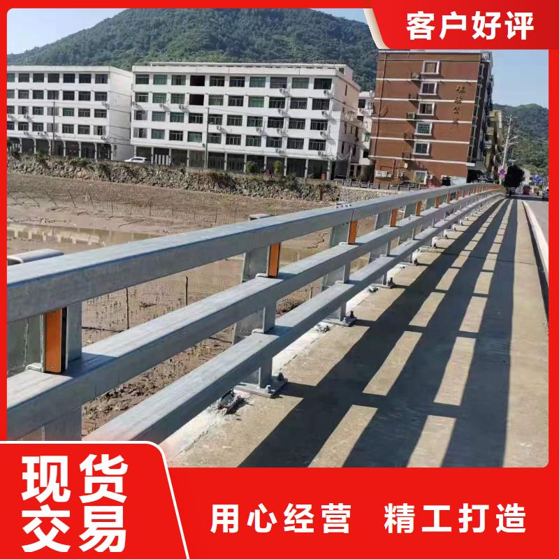 不锈钢护栏道路桥梁防撞护栏厂家厂家直销规格多样