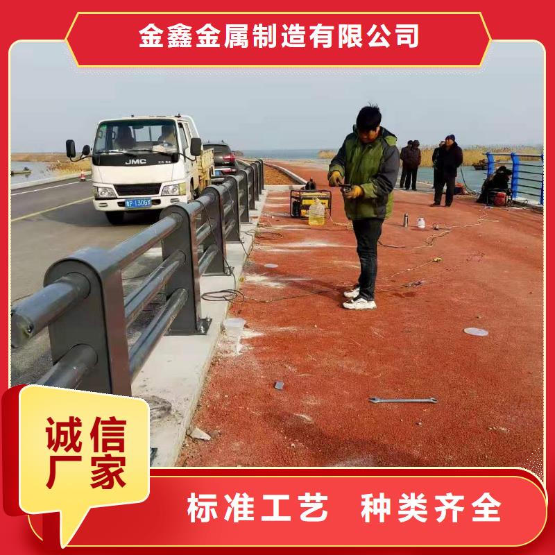 不锈钢护栏道路桥梁防撞护栏厂家把实惠留给您