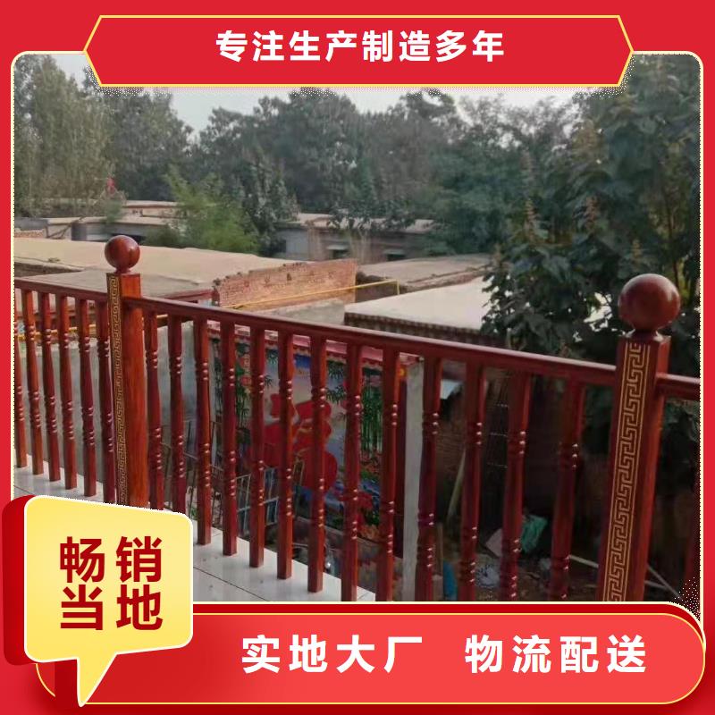 【不锈钢护栏】环波梁防撞护栏厂家供应采购