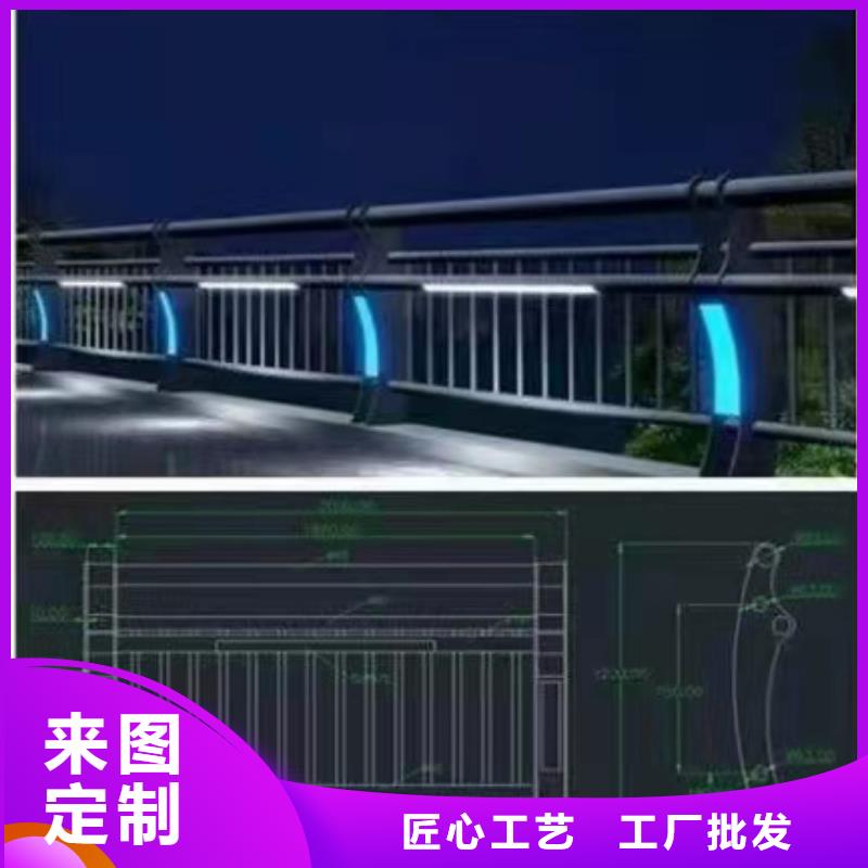 不锈钢护栏道路桥梁防撞护栏厂家厂家直销规格多样