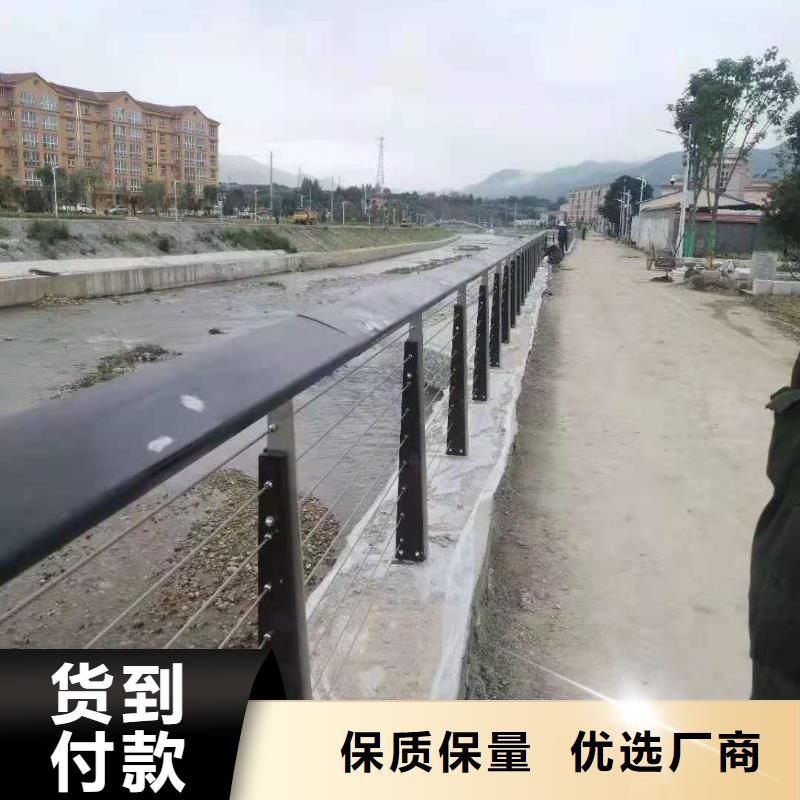 【不锈钢护栏河道景观护栏厂家市场报价】