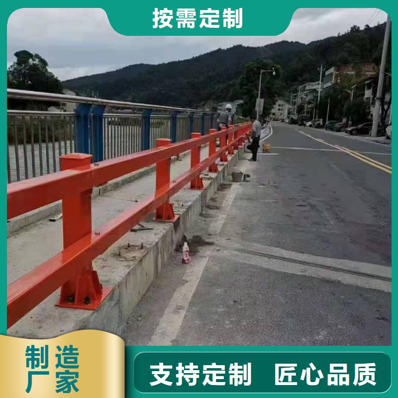 不锈钢护栏道路桥梁防撞护栏厂家把实惠留给您