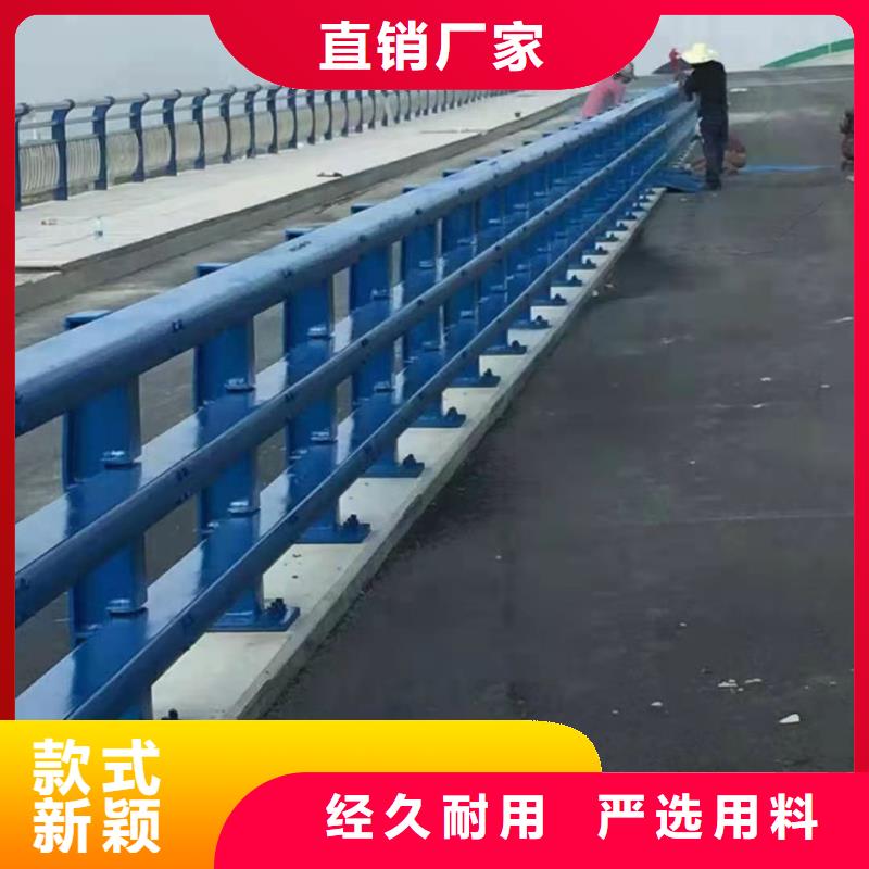 【不锈钢护栏-道路护栏产地货源】